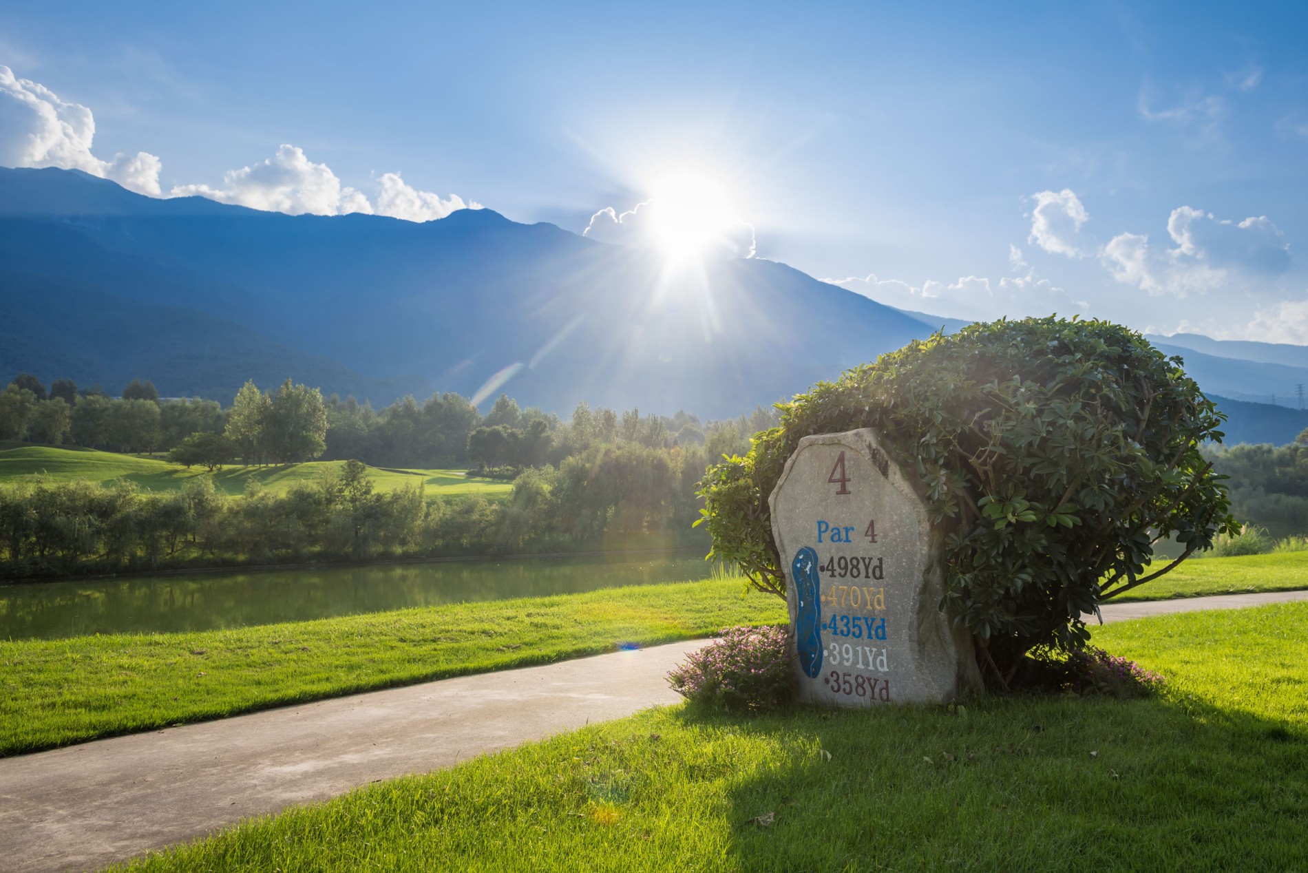 Canghai Golf Club (anciennement Dali Stone Mountain Golf Club) (