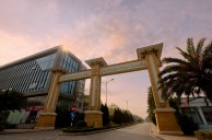 Terrain de golf Long Bien (