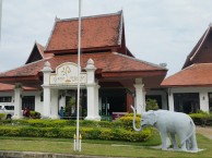 Club de golf de Luang Prabang