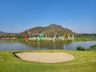 Club de golf de Luang Prabang