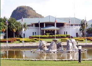 Artitaya Golf & Resort Kanchanaburi (anciennement Nichigo Golf Resort & Country Club) (