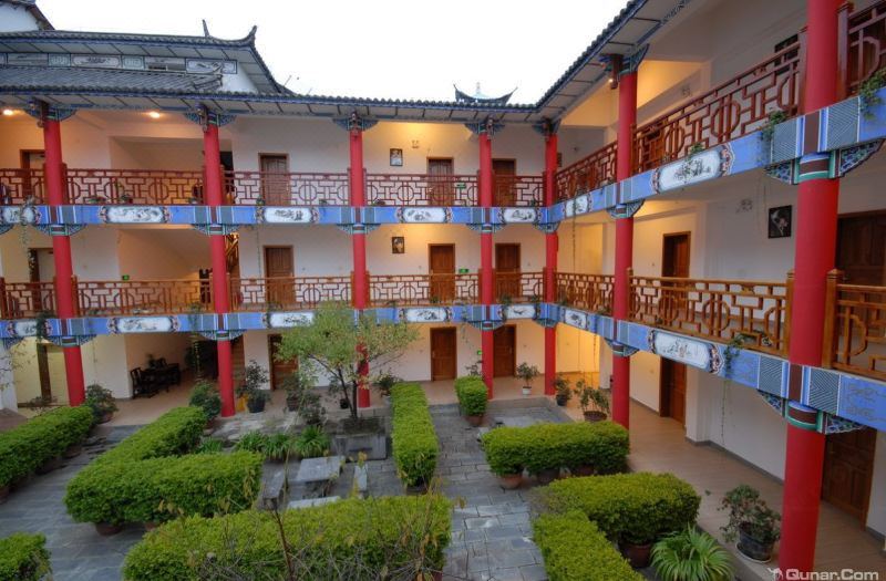 Hôtel Dali Landscape