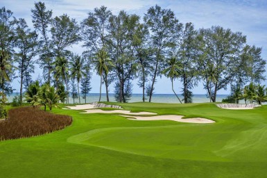 Aquella Golf Resort et Country Club