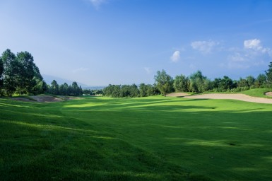 Canghai Golf Club (anciennement Dali Stone Mountain Golf Club)