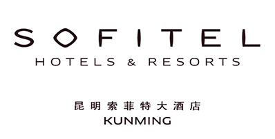 Hôtel Sofitel Kunming