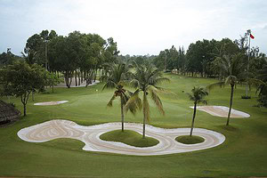Centre du Vietnam