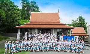 Centara World Master avec maison de style thaïlandais