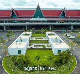Aéroport de Siem-Reap